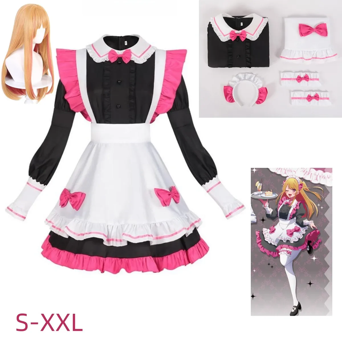 Anime Oshi No Ko New Cosplay Costumes Ruby Hoshino Cosplay Costume Maid Outfit Ruby Casual Dress Cos Outfit Birthday Gifts