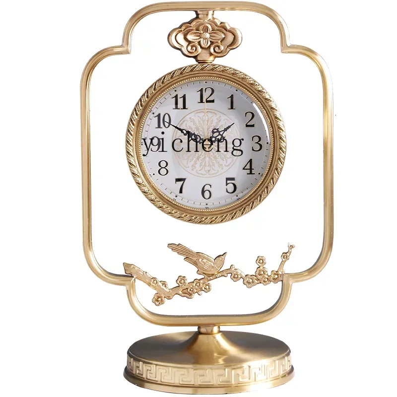 

XL New Chinese Style Brass Seat Clock, Silent Clocks, Pendant Clocks, Atmosphere Quartz Clocks, Household Use