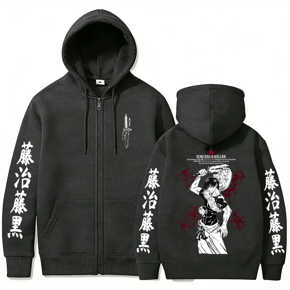 Anime Jujutsu Kaisen Fushiguro Toji Zauberer-Killer Reißverschluss-Hoodie Herren Cartoon Manga Übergroße Zip-Up-Jacke Cosplay Streetwear – Detail 5