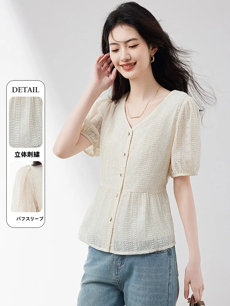 

Fashionable Lace V-Neck Short Sleeve Shirt Women's Slim Fit Summer 2026 New Style Breathable Thin Top Waist-Cinching Blouse