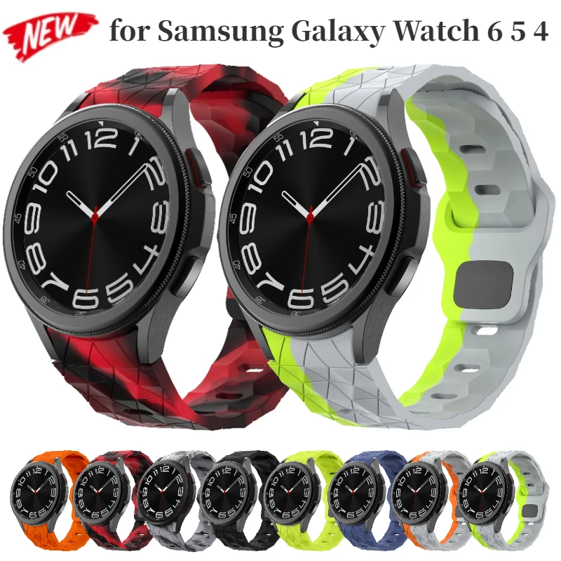 Ремешок силиконовый для Samsung Galaxy Watch 7 6 5 4 40 мм 44 мм, браслет с рисунком футбольного мяча, браслет для наручных часов 6/4, классический 47 мм 46 мм