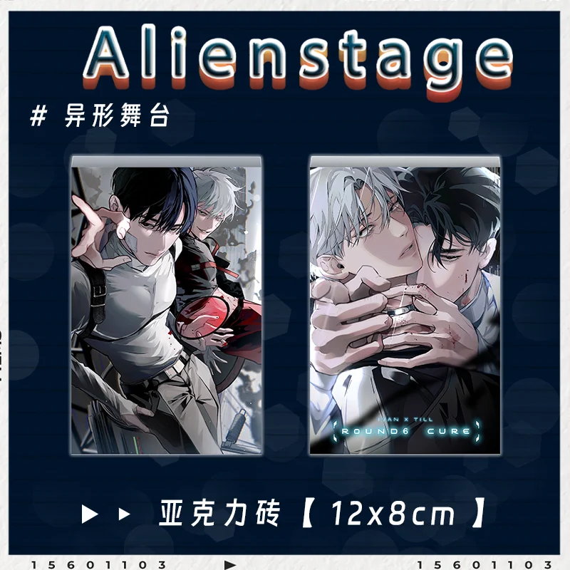 ALIEN STAGE Ivan Till Cosplay Anime Figure Acrylic Stand Colored Paper Badge Brooch Pin PVC Card Photo Collectible Gifts