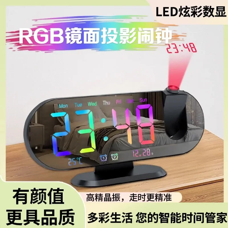 Multifunction Clock Thermohygrometer Displays Double Alarm Clock