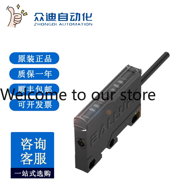 BALLUFF BAE00KH Capacitive Sensor Amplifier BAE SA-CS-025-YP-BP02