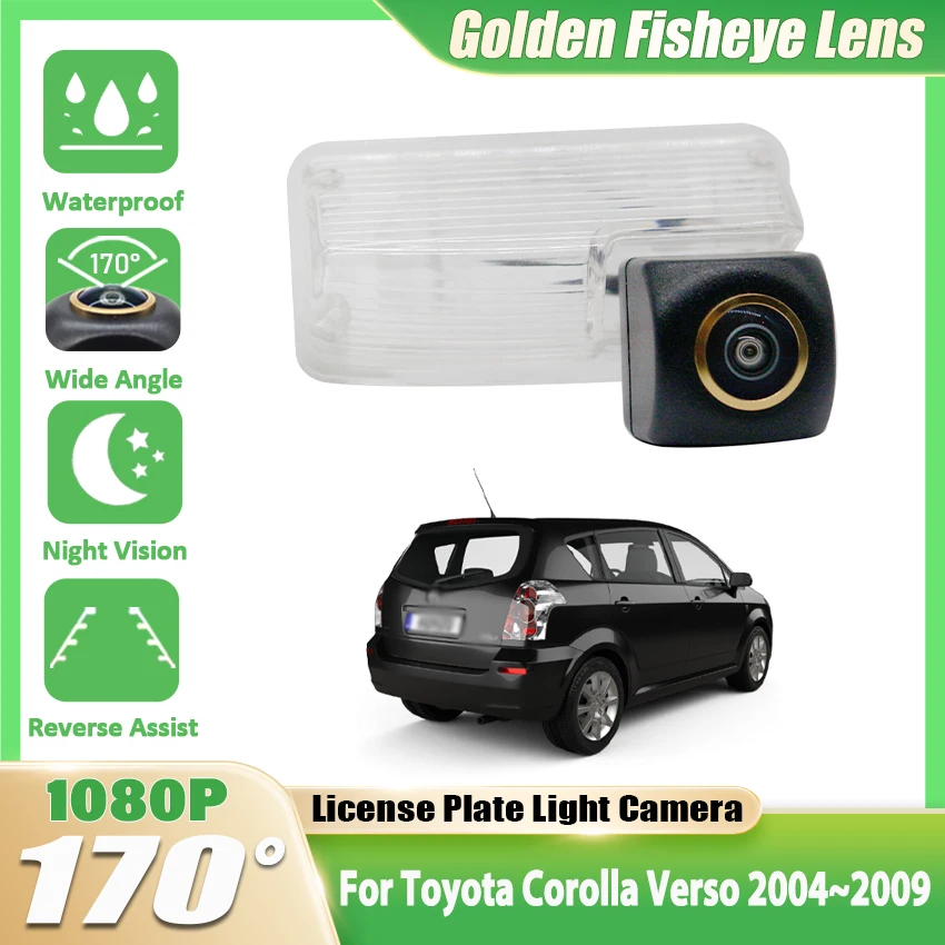 

Автомобильная камера заднего вида для Toyota Corolla Verso 2004 2005 2006 2007 2008 2009, камера заднего вида высокого качества, камера заднего вида «рыбий глаз»