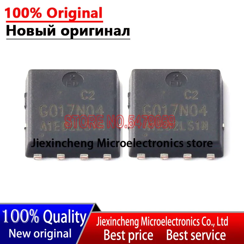 (10 шт.)HYG017N04LS1C2 G017N04 HYG017N04 DFN5*6 N/40V/190A Новый оригинал