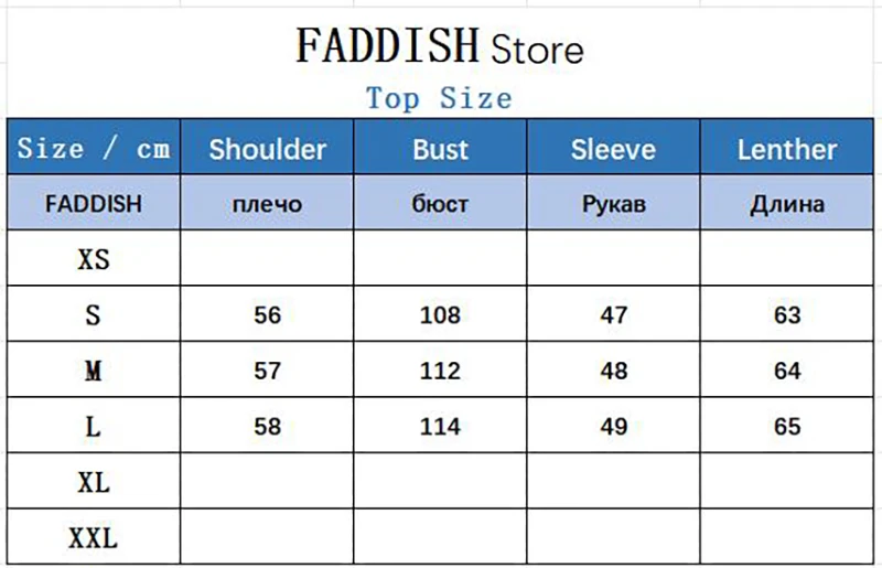 FADDISH 2024 Autumn Winter Women Fashion Loose Round Collar Knit Sweater Female Solid Casual Long Sleeve Mohair Top Pullovers