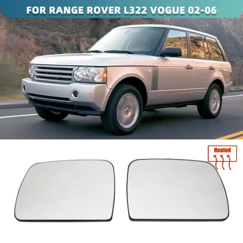 

Боковое зеркало заднего вида с подогревом для Land Rover Range Rover L322 Vogue 2002-2006