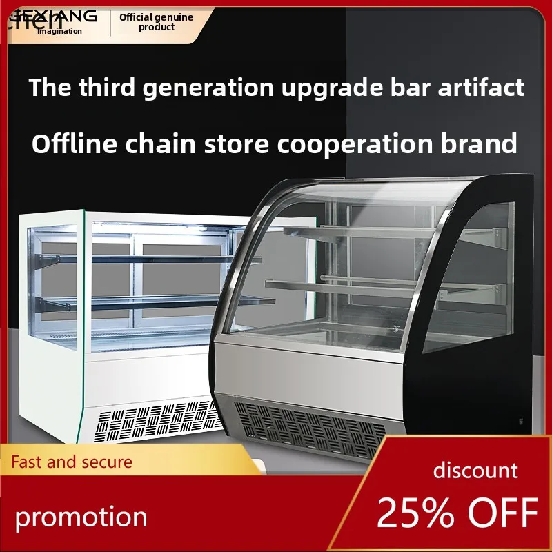 

HXL Cake Display Cabinet Refrigerated Small Dessert West Point Mousse Fresh-keeping Cabinet Bar Counter