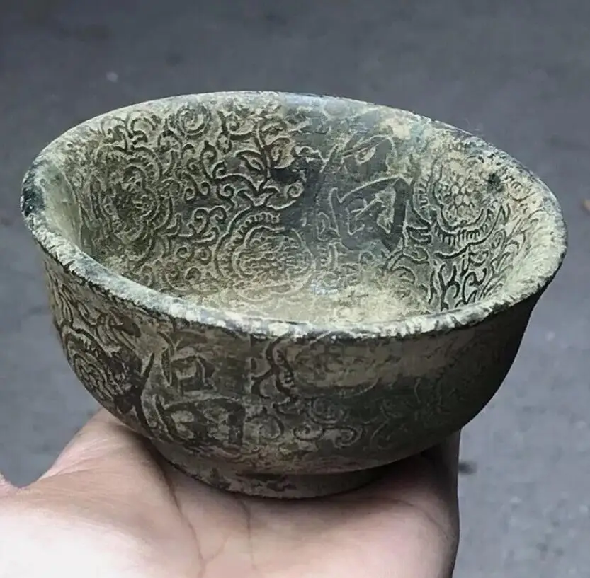 

Chinese Old Jade Cloud patterned jade bowl Antique Collection