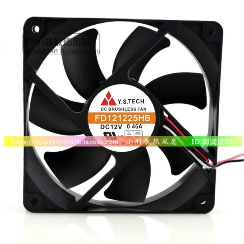 Original Cooler Fan for YS.TECH FD121225HB 12V 0.46A 12025 12CM Large Air Volume Cooling Fan