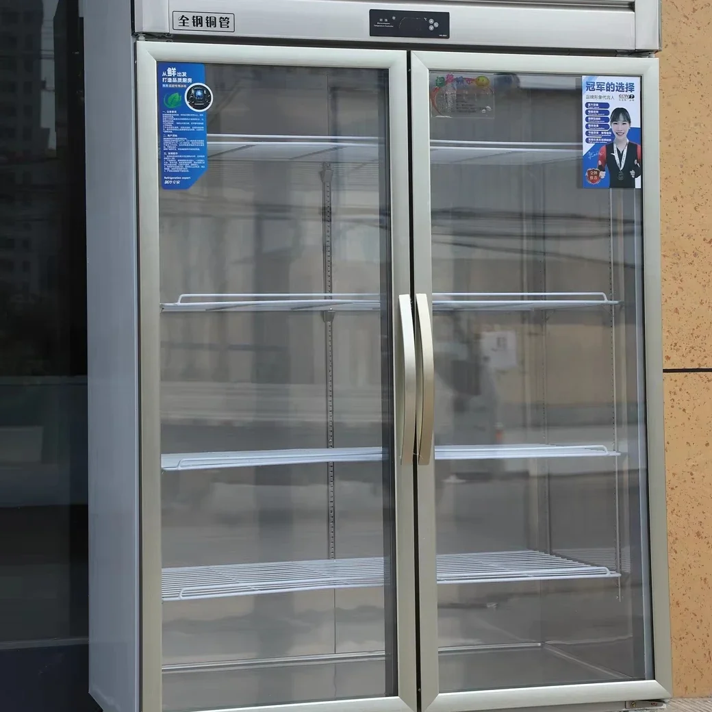 

Многоцелевое решение для супермаркета, легко очищаемая стеклянная четырех/шестидверная морозильная камера