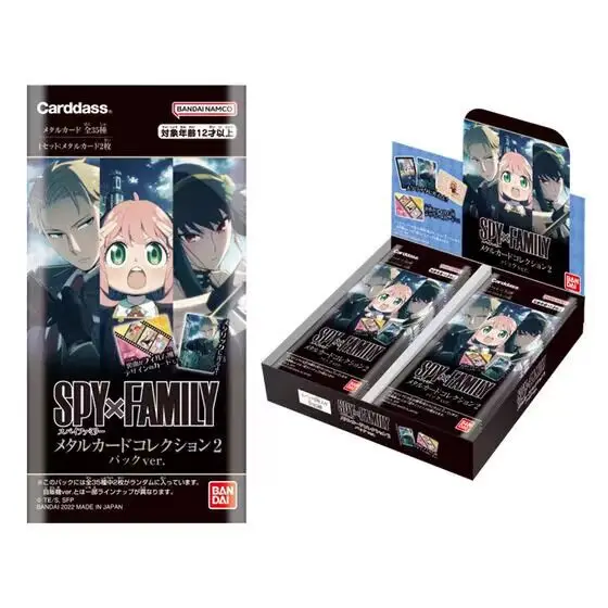 Japanese Bandai Genuine Metal Collection Card Spy and Game Home Season 2, 2nd Bullet SPY x FAMILY