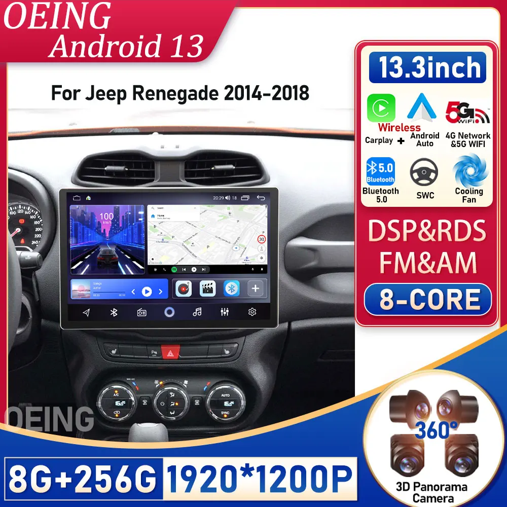 

4G LTE Android For Jeep Renegade 2014 - 2018 Car Audio GPS Navigation Multimedia Player Stereo Head Unit WIFI Carplay BT 5.0 DSP