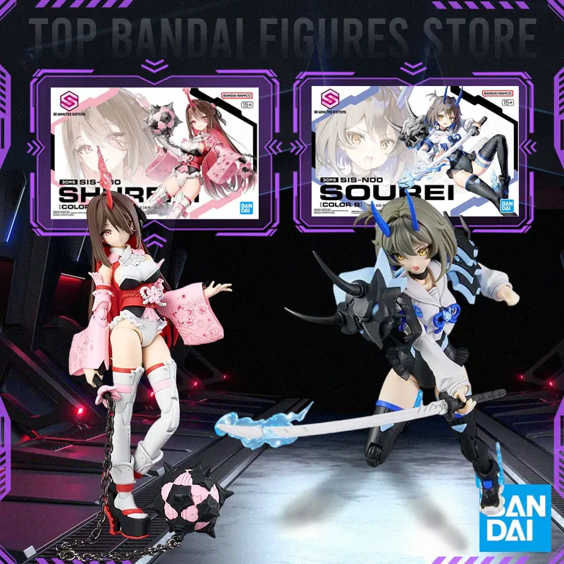 

Коллекционная фигурка Bandai 30MS SISTERS SIS-Y00 Шурэми [Цвет B] Сурэй, в наличии, оригинальная, в коробке, сборная модель, игрушка, подарок