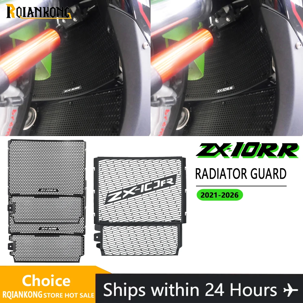 

Для Kawasaki Ninja ZX-10R ZX10 R/RR ZX10R ZX10RR 2021-2024 2025 2026, защита радиатора мотоцикла, защитная решетка, крышка