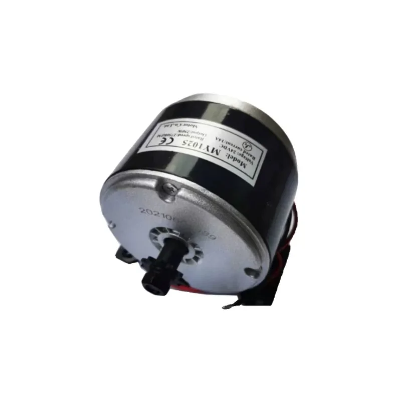 MY1025 24V 250W PMDC Brushed Motor 2750RPM 14A 8mm Shaft 25H Chain Electric Scooter Tricycle Conversion Kit