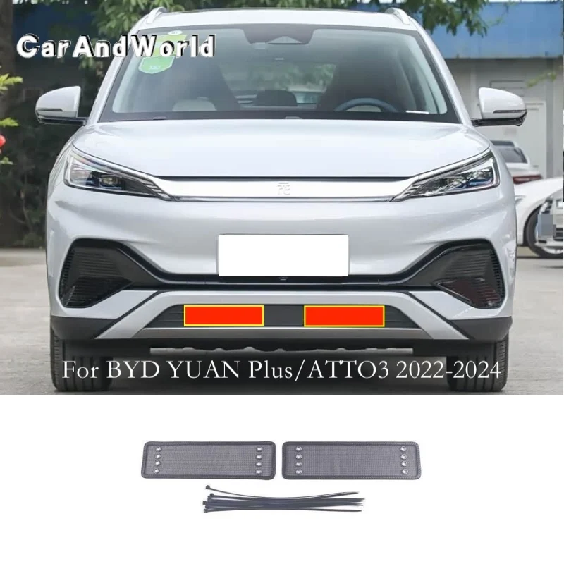Car Insect Screening Mesh Front Grille Insert Net Engine Cover Trims Accessories For BYD YUAN PLUS UP PRO ATTO3 EV 2019-2025
