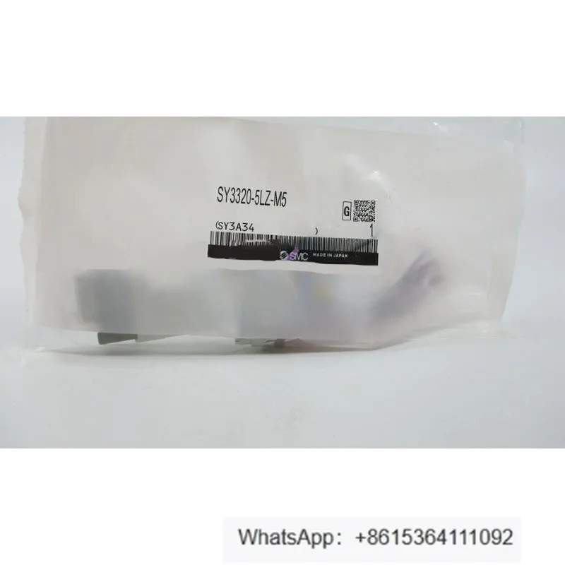 1PCS  Solenoid Valve SY3320-5LZ-M5