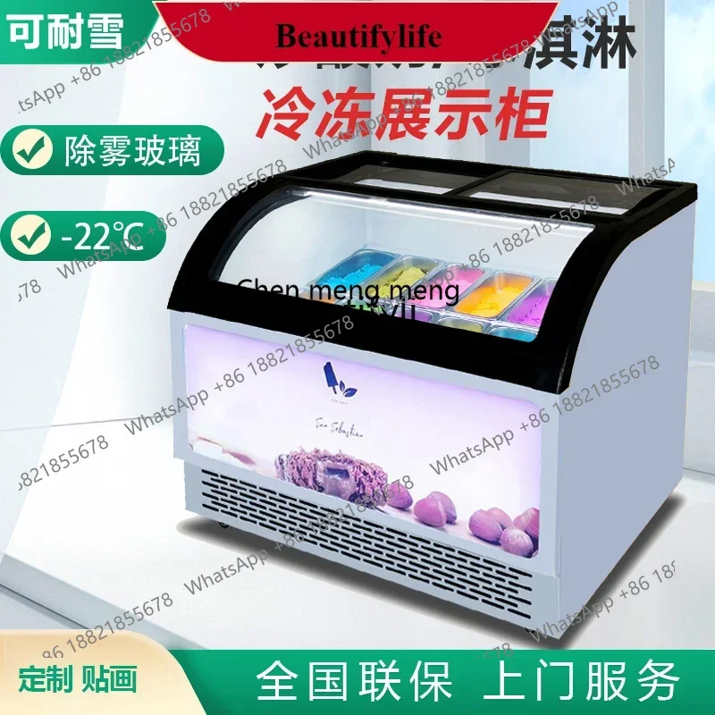 

Лидер продаж, коммерческий шкаф для мороженого, толстая вырезанная витрина для жареного йогурта, морозильная камера