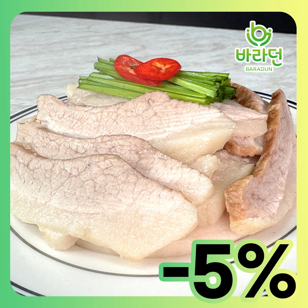 [바라던] 대용량 통 가브리살 1kg x 2팩