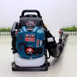 4 Stroke Gasoline Leaf Blower 75.6CC Backpack Cordless Gasoline BBX9900 Air Blower for Yard Garden Lawn Care and Street Cleaning