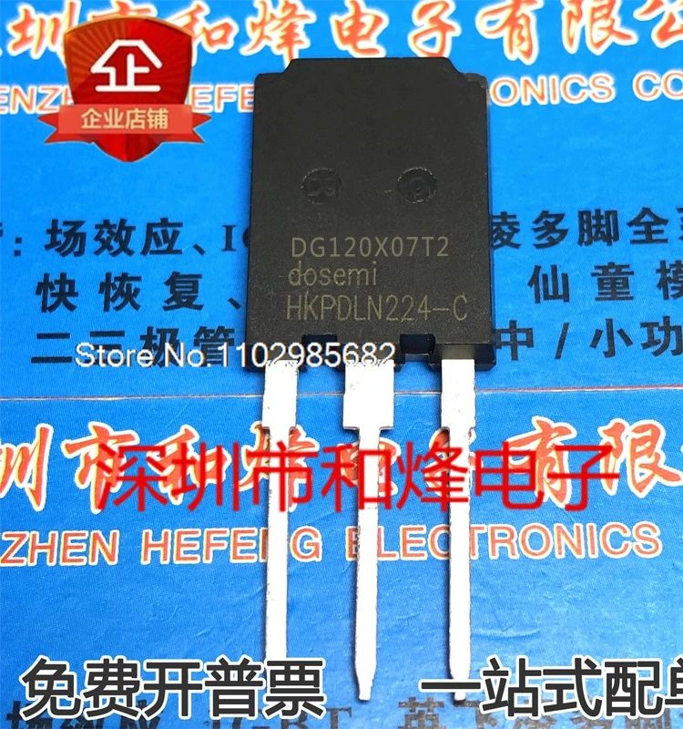 

DG120X07T2 TO-247 MOS Original stock in stock Inventory is currently in stock