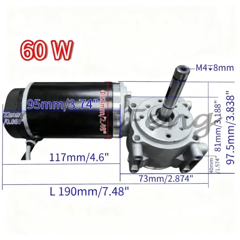 Integrated DC24V Worm Gear Motor with Hall Encoder, 60W / 100W Drive Motor for Hotel Automatic Door System