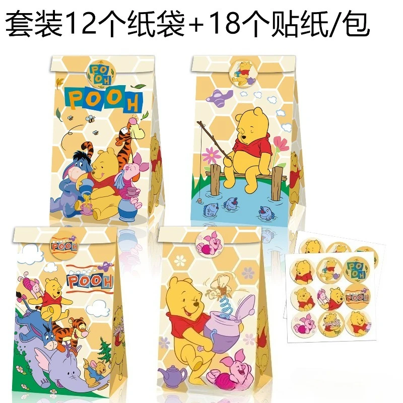 

Disney Pooh Bear Party Candy Gift Bag Tiger Cartoon Kawaii Halloween Birthday Party Paper Box Bag Kids Gifts Sealing Tape Set