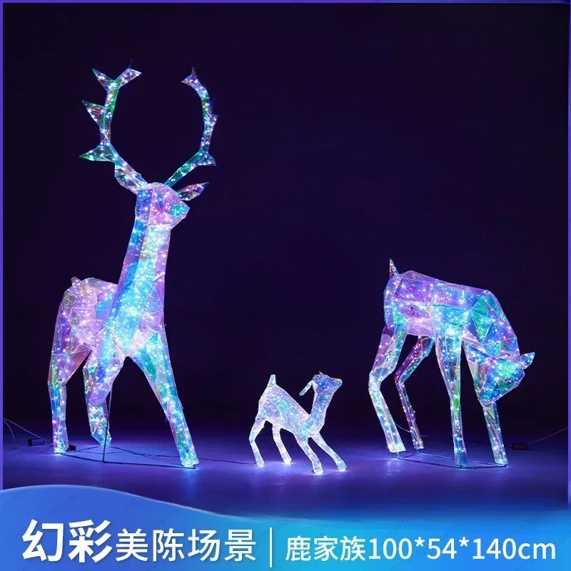 Symphony Elk Hotel Shangchao Mei Chen Set Christmas Atmosphere Street Lighting Elk Symphony Landing