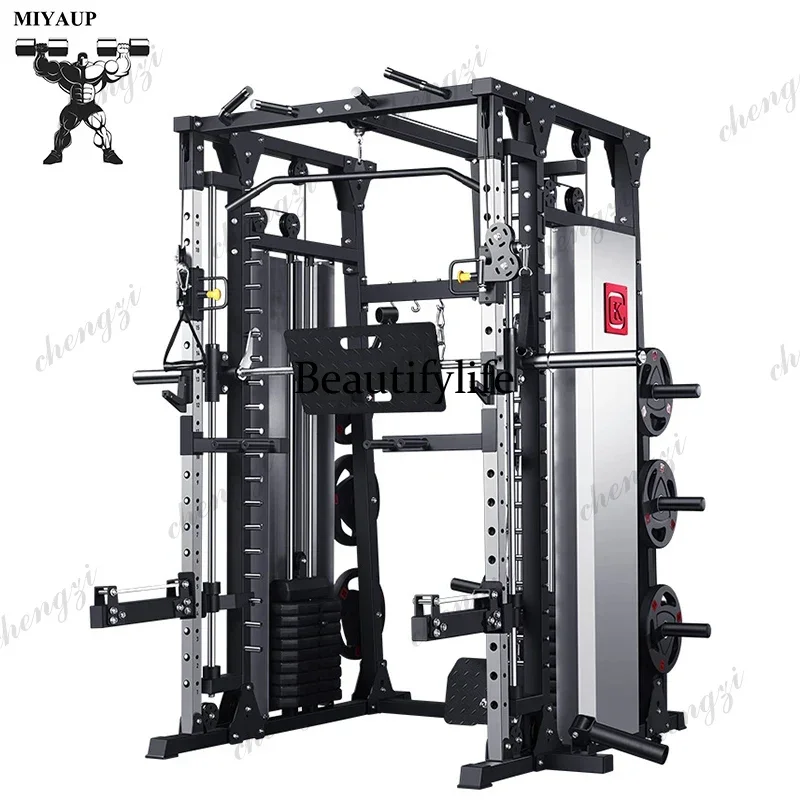 Comprehensive Training Equipment Multifunctional Squat Stand Fitness Equipment Smith Machine Gantry