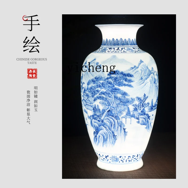 YFY blue and white master hand-painted winter melon bottle blue and white porcelain office living room entrance ornament