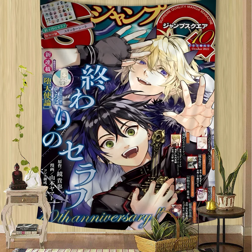 Wöchentliche Jump-Tapisserie „Shuumatsu no Valkyrie“ – 10-jähriges Jubiläumsdesign, kühne Raumdekoration für Fans von Action-Shonen- und Fantasy-Serien