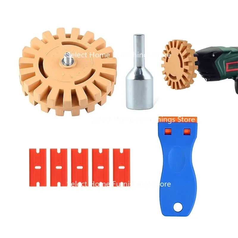 

Suitable for Car Stickers, Car Repair Paint Tools, 20mm Polishing Wheel Sticker Remover, 1/4 "handle Rubber Eraser