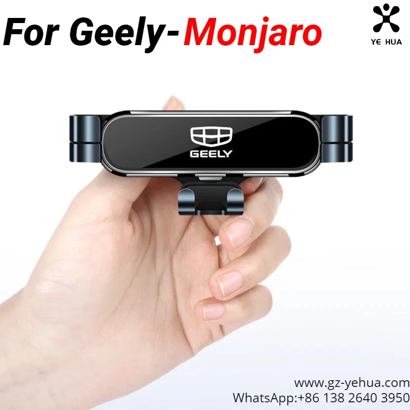 

For GEELY Monjaro Manjaro Xingyue L KX11 2021-2024 Mobile Phone Holder Car Stand Mounts Interior Accessories Automobiles Parts