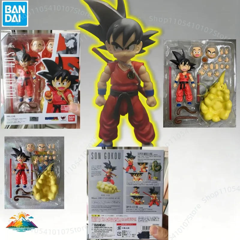 

В НАЛИЧИИ: Оригинальная фигурка Bandai SHF Dragon Ball Childhood Son Goku в коробке.