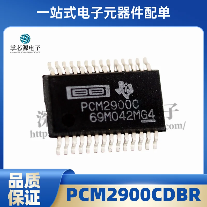PCM2900CDBR PCM2900C package SSOP-28 new original audio analog-to-digital conversion chip
