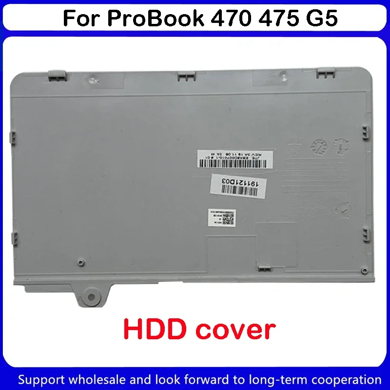 ใหม่สำหรับ HP Probook 470 475 G5ฝาครอบ HDD