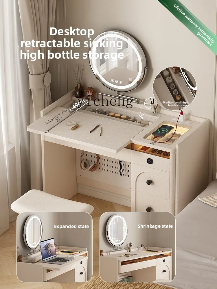 

TWR small apartment bedroom desk dresser integrated with fingerprint lock smart
