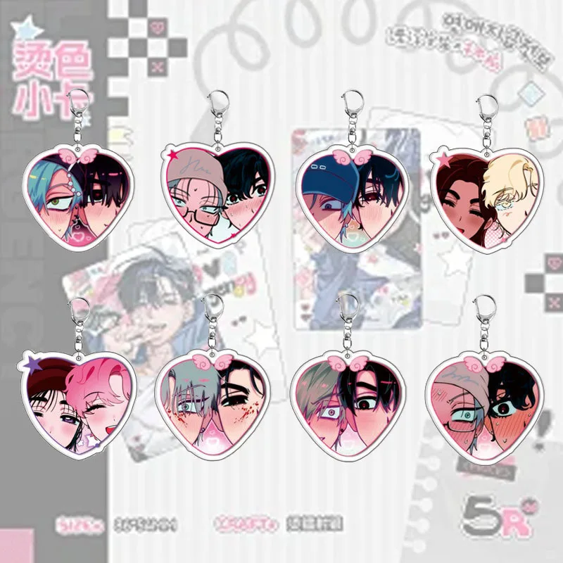 

Anime Alien Stage Acrylic Keychain Sua Mizi Till Anime-related Keyring Couple Character Otaku Goods Keychain Schoolbags Charm