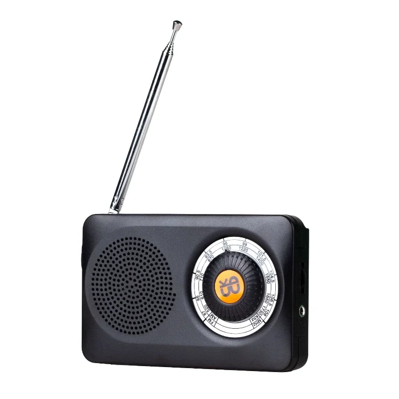 FM/AM Dual Band Portable Rotary High Sensitivity Radio W-201 (Mini)