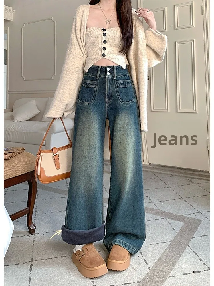 

Retro Cement ey Double Bule Wide Leg Denim Jeans Women's Winter Fce High Waist Loose Straight Drape Slimming Floor-Len...