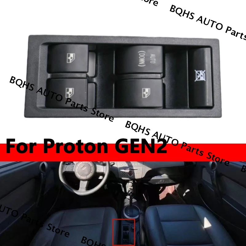 

Новая передняя левая электрическая кнопка управления стеклоподъемником автомобиля PW851817 для Proton GEN2