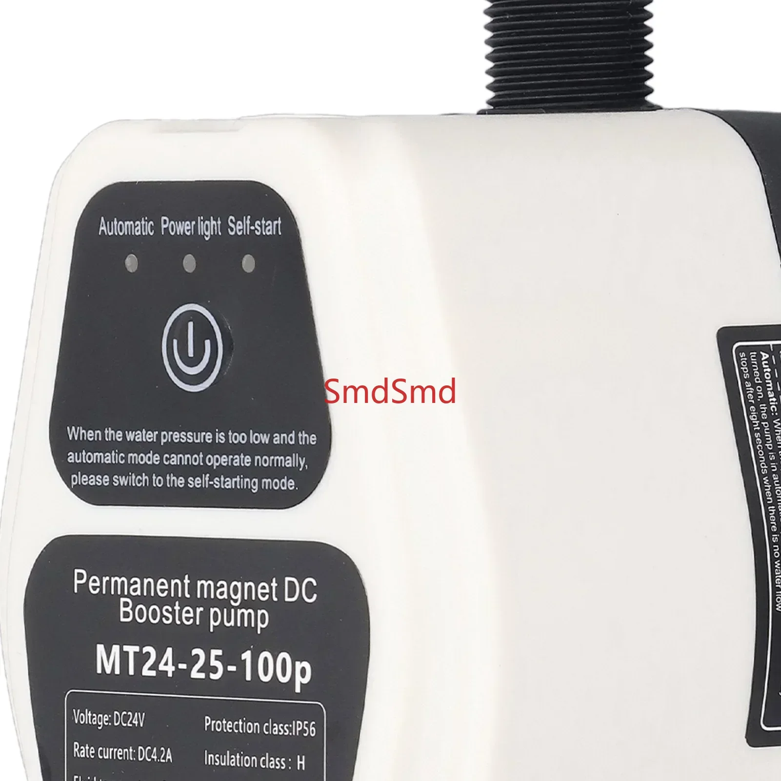 Full Automatic Intelligent Sensing Quiet Water Pressure Boost Pump Booster Pump 100W 24V 25L Pressure Boost Pump