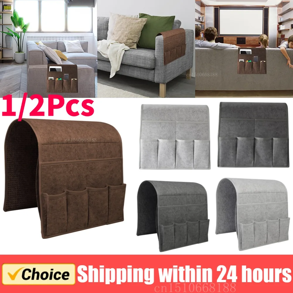 Armchair Caddy Armrest Organizer Non Slip Sofa Arm Chair Caddie with 6 Pocket Non Slip Sofa Arm Chair Caddie