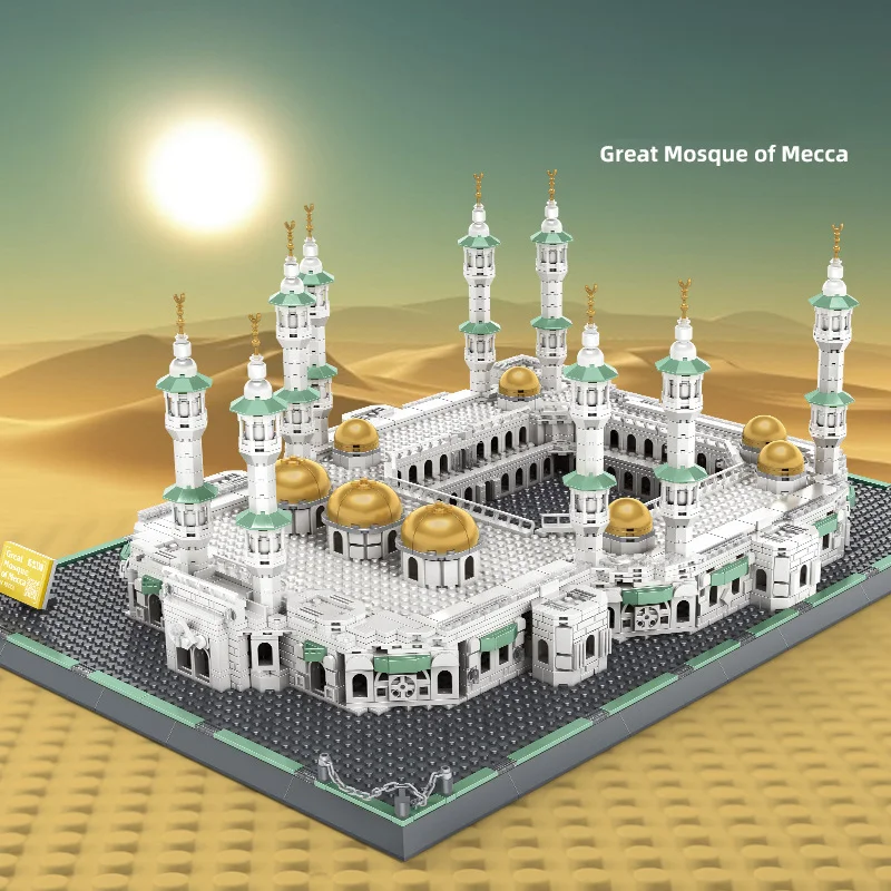 MOC Grand Mosque Building Block Model Saudi Arabia Scenic Spot Assembly Small Particle Adult Bricks Toy for Kid