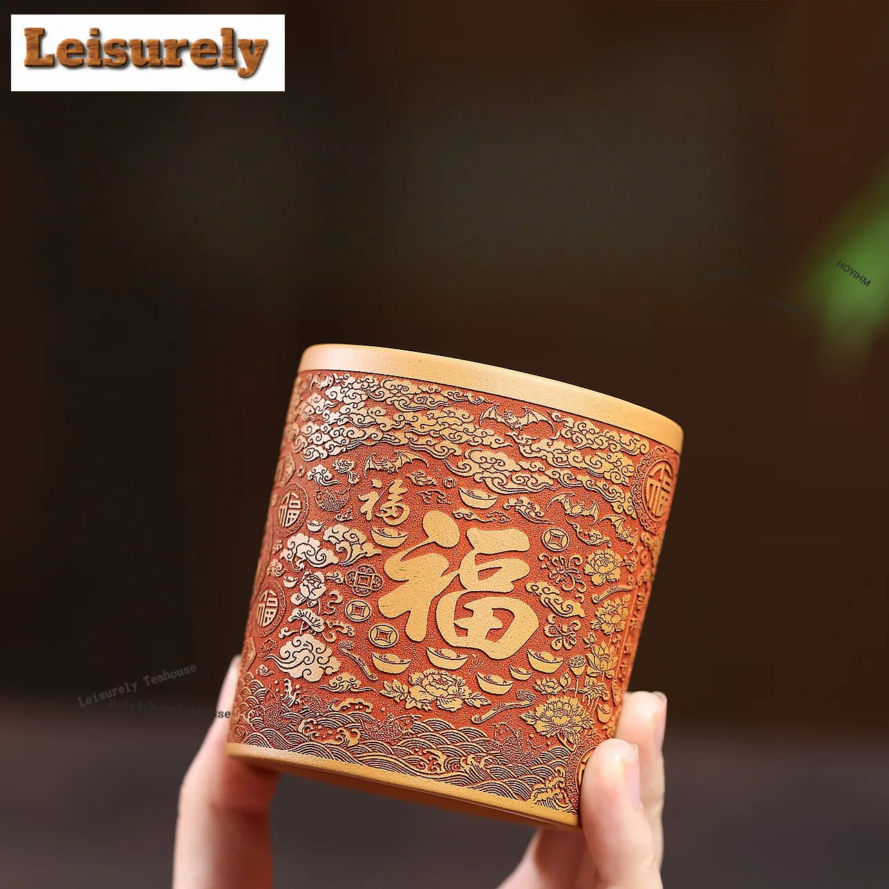 HOYIHM 200ml Yixing Zisha Blessing Wealth Teacup Creative Tea Bowl Mug Tea-tasting Personal Cup Chazhan Master Cups Tea Ceremony