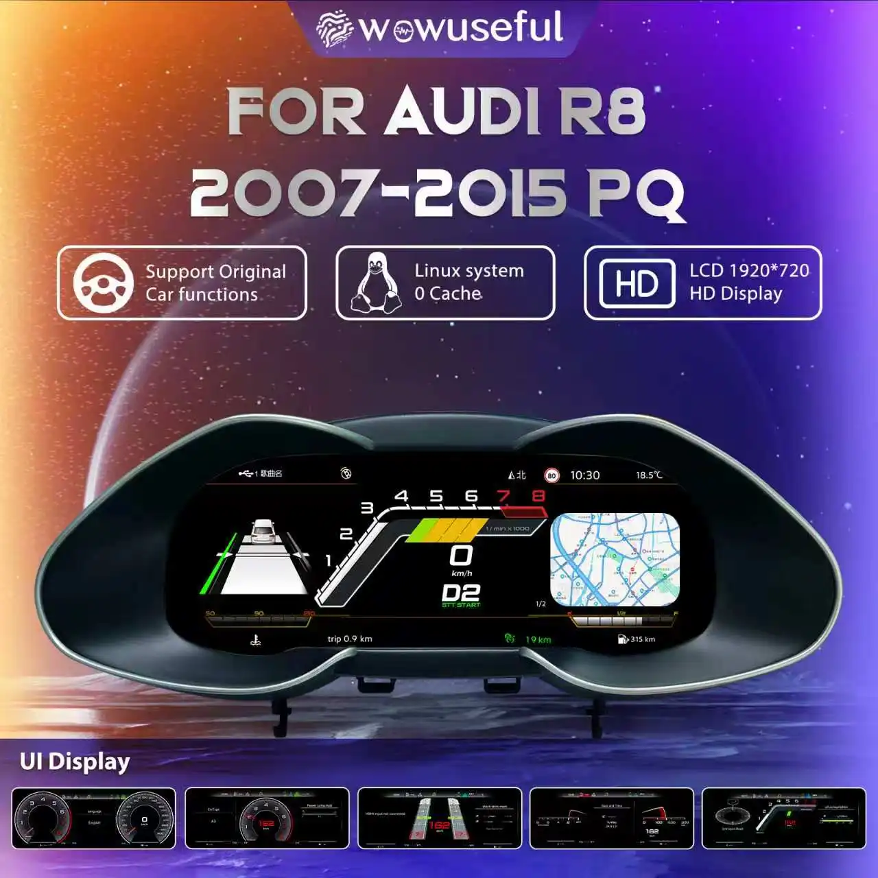 Digital Cluster LCD Speedometer For Audi R8 2007-2015 Years Dashboard ...