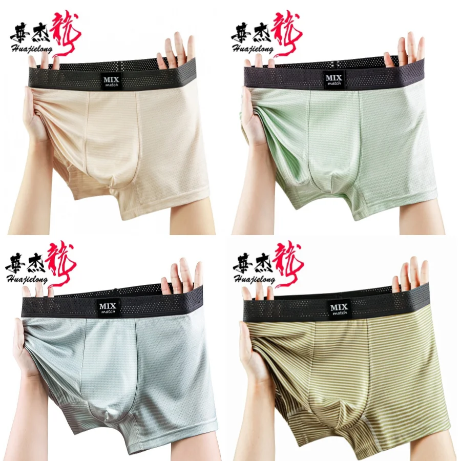 Summer New Arrival Striped Mesh Breathable Men's Underwear Mid Waist Plus Size Boxer Shorts Wholesale For Men