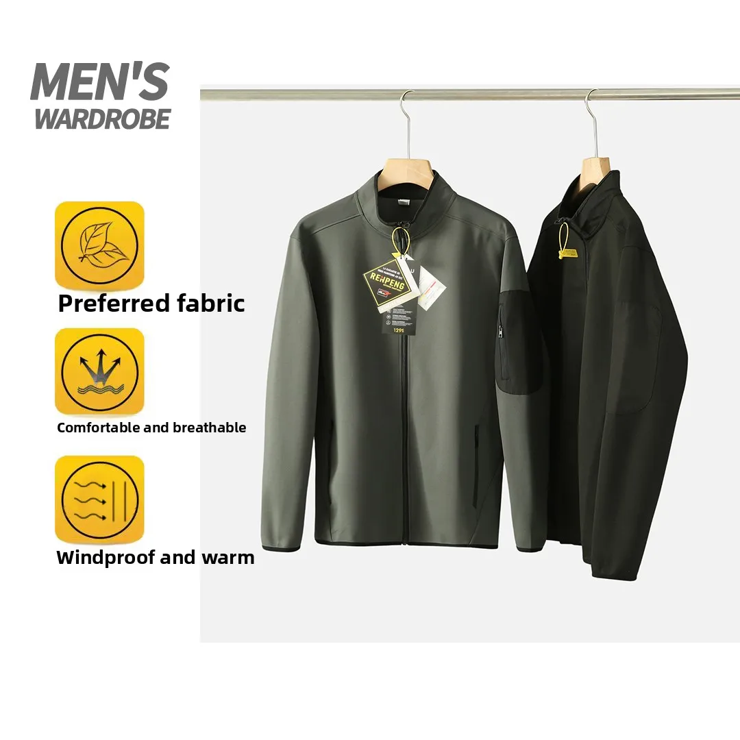 

Outdoor Men's Casual Jaet Stand Collar 3D Tailoring Stand Fit Faion Urban Sle Autumn Season Long Sve Regular Length